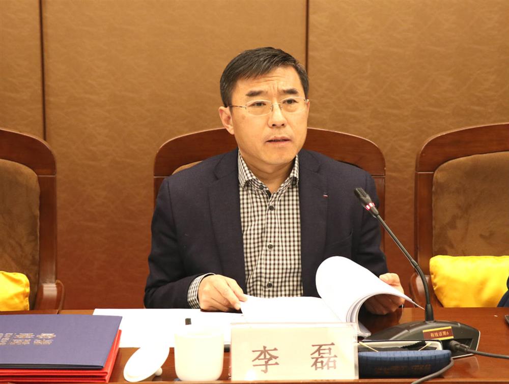 集團(tuán)總經(jīng)理李磊參加權(quán)屬企業(yè)2018年度年終總結(jié)暨表彰大會(huì)