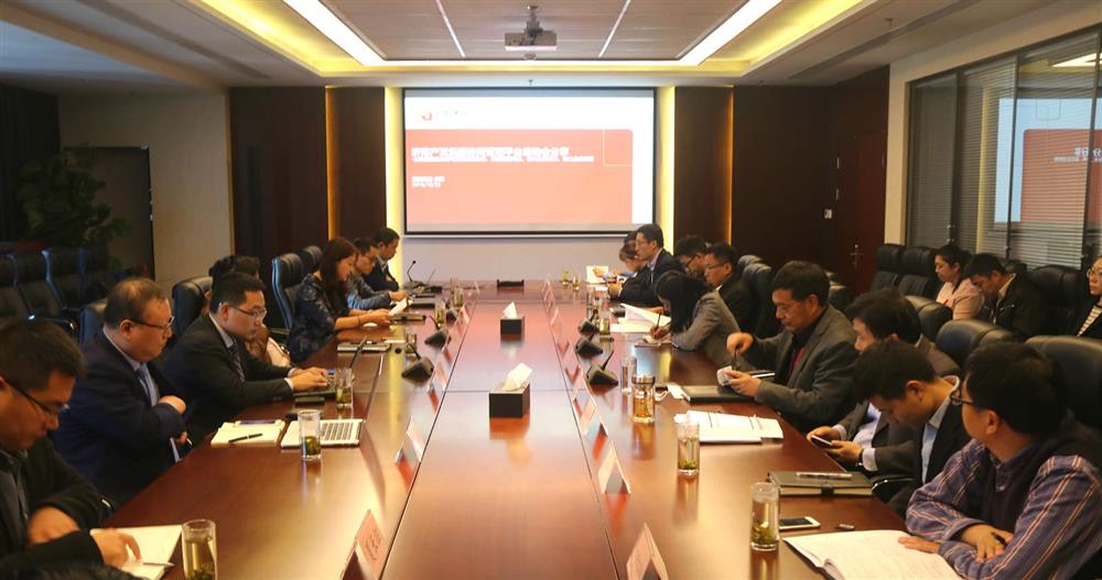 攜手泛微，構(gòu)建產(chǎn)發(fā)集團(tuán)一體化協(xié)同辦公平臺(tái)