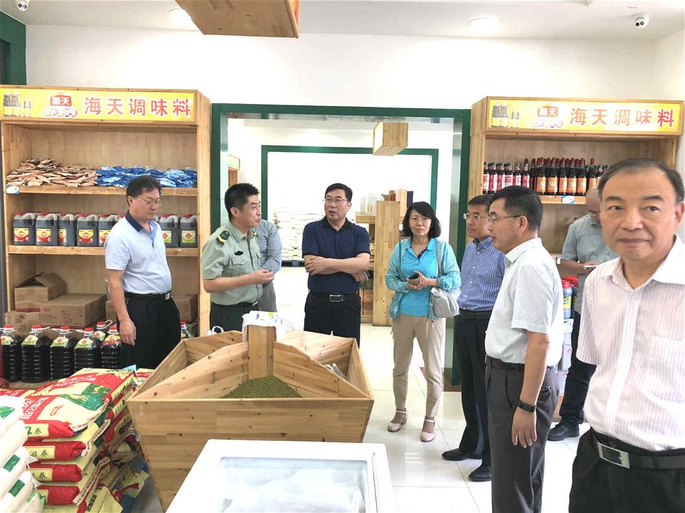 國家軍糧辦調(diào)研濟(jì)南軍供站 “軍民融合示范工程”推進(jìn)工作